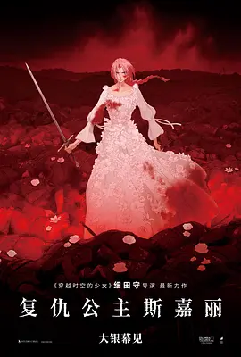 国产日韩精品欧美一区灰